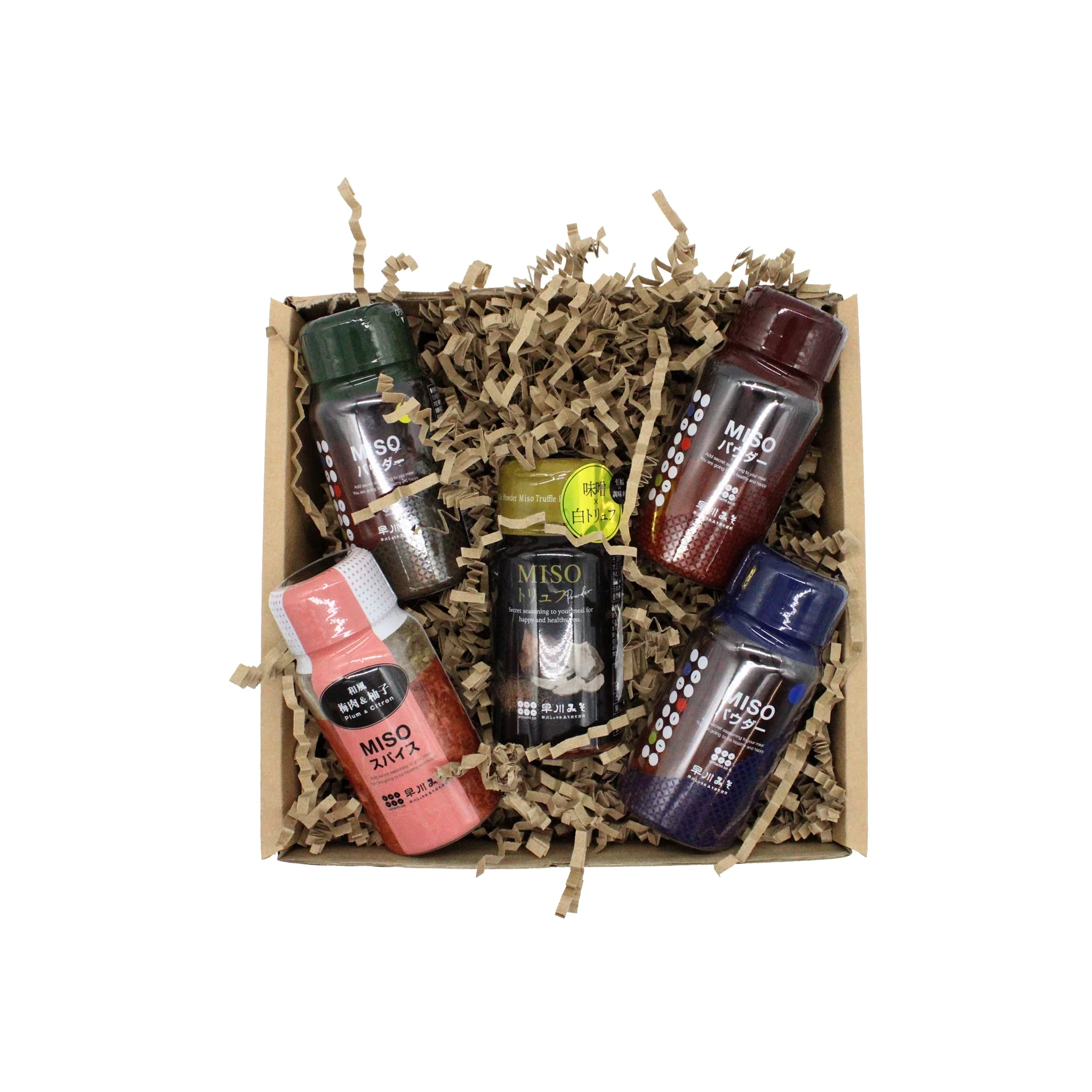 Umami-so Seasoning Set - Image 2