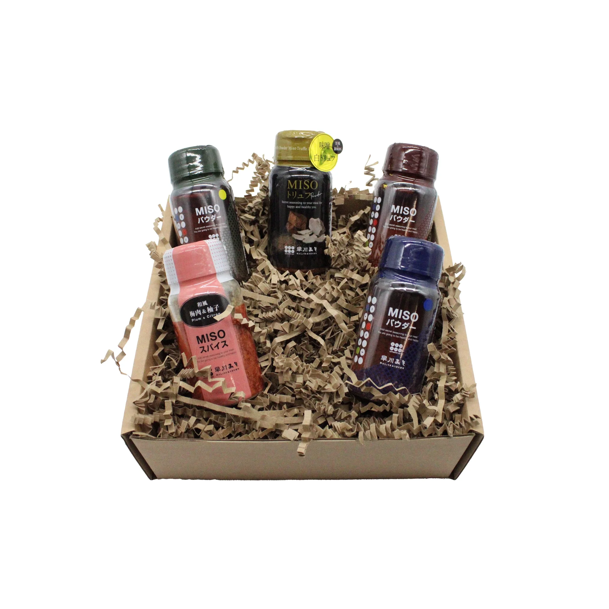 Umami-so Seasoning Set - Image 3