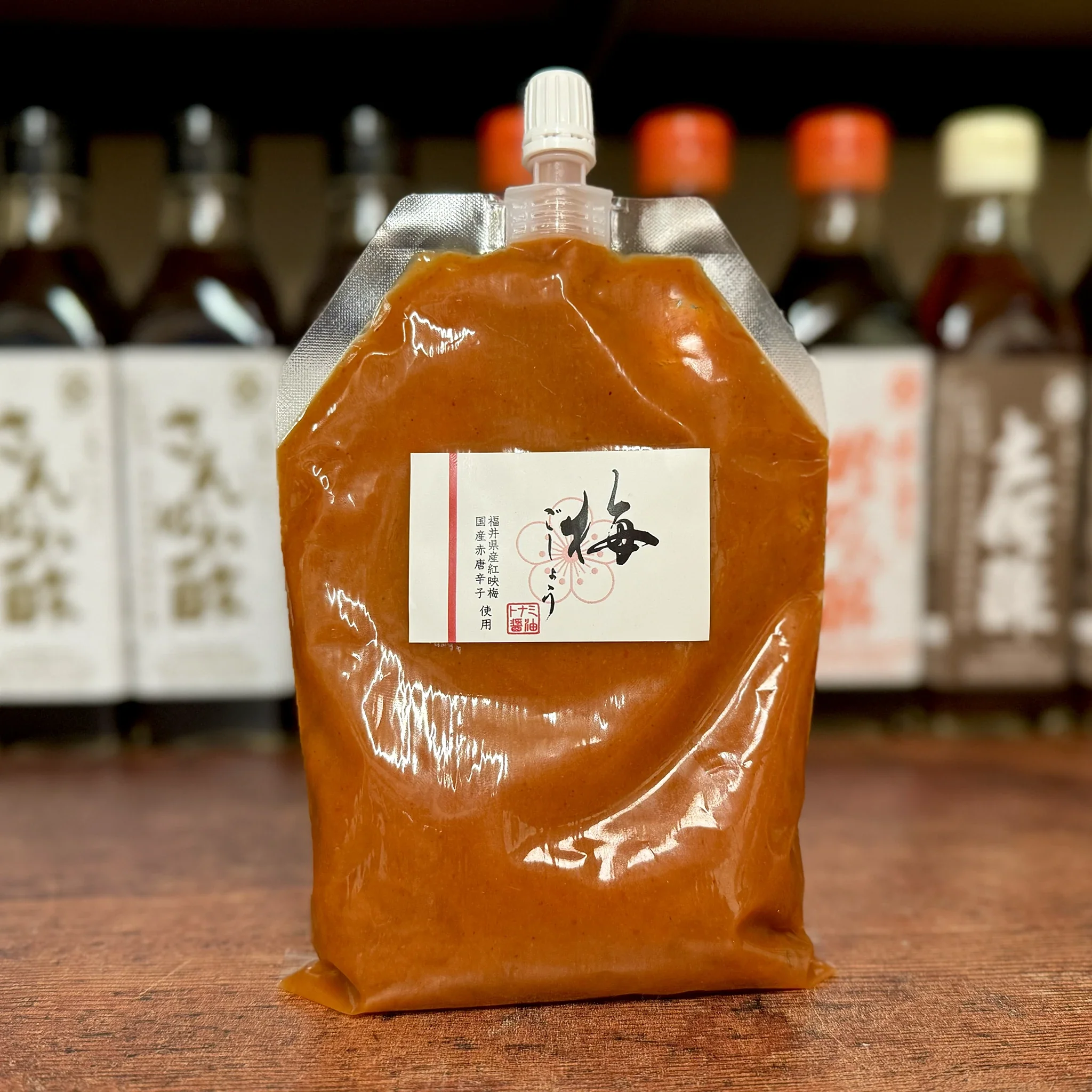 Ume Kosho – Ume Plum & Chilli Paste 300g - Image 3