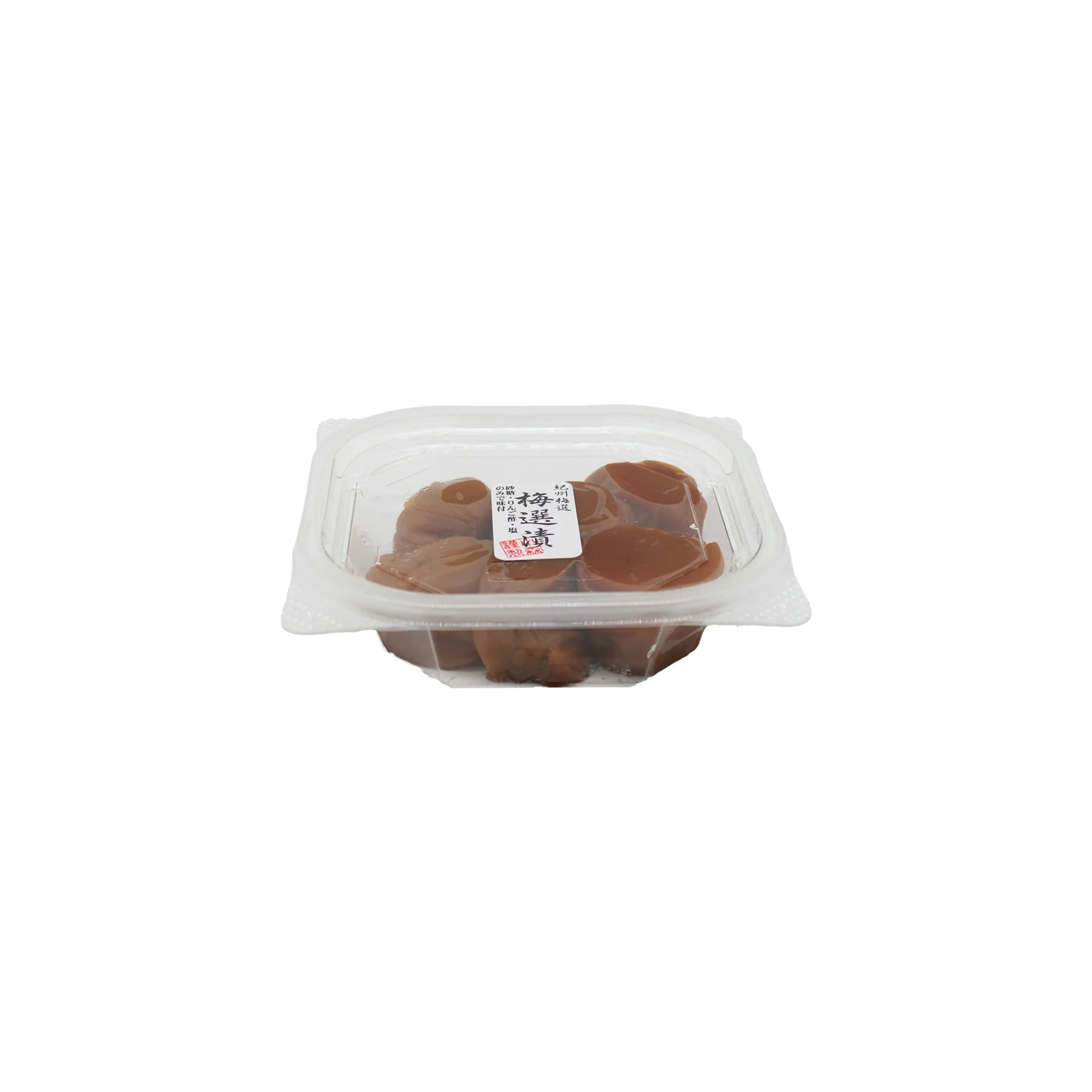 Umeboshi Plum