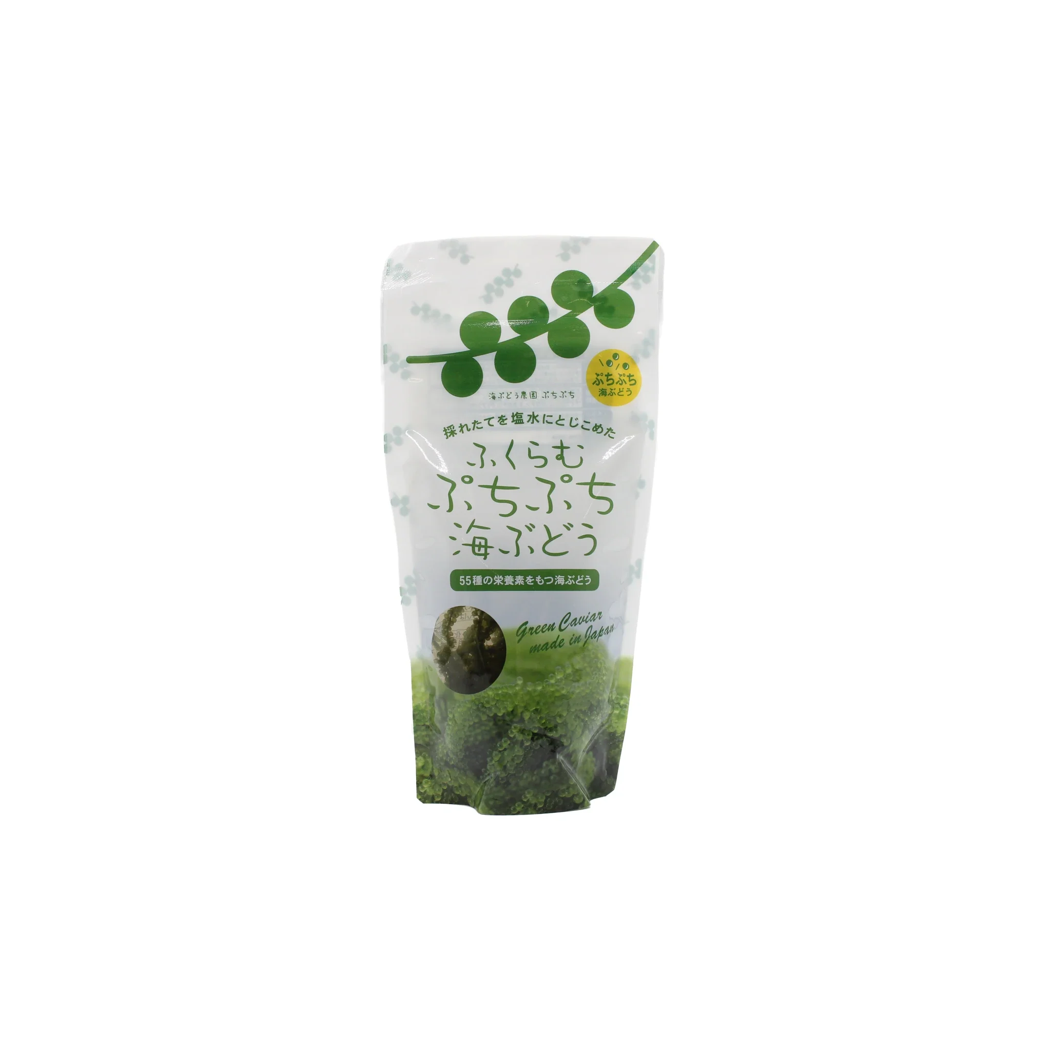 Umibudo - Sea Grape Seaweed