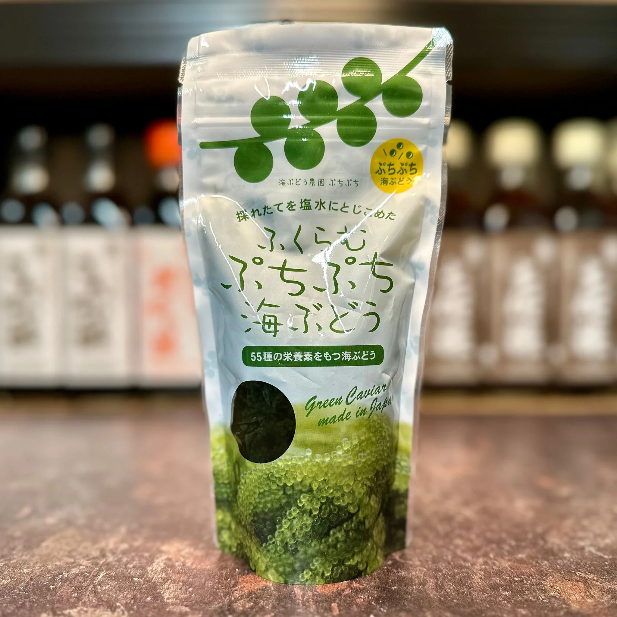 Umibudo - Sea Grape Seaweed - Image 2