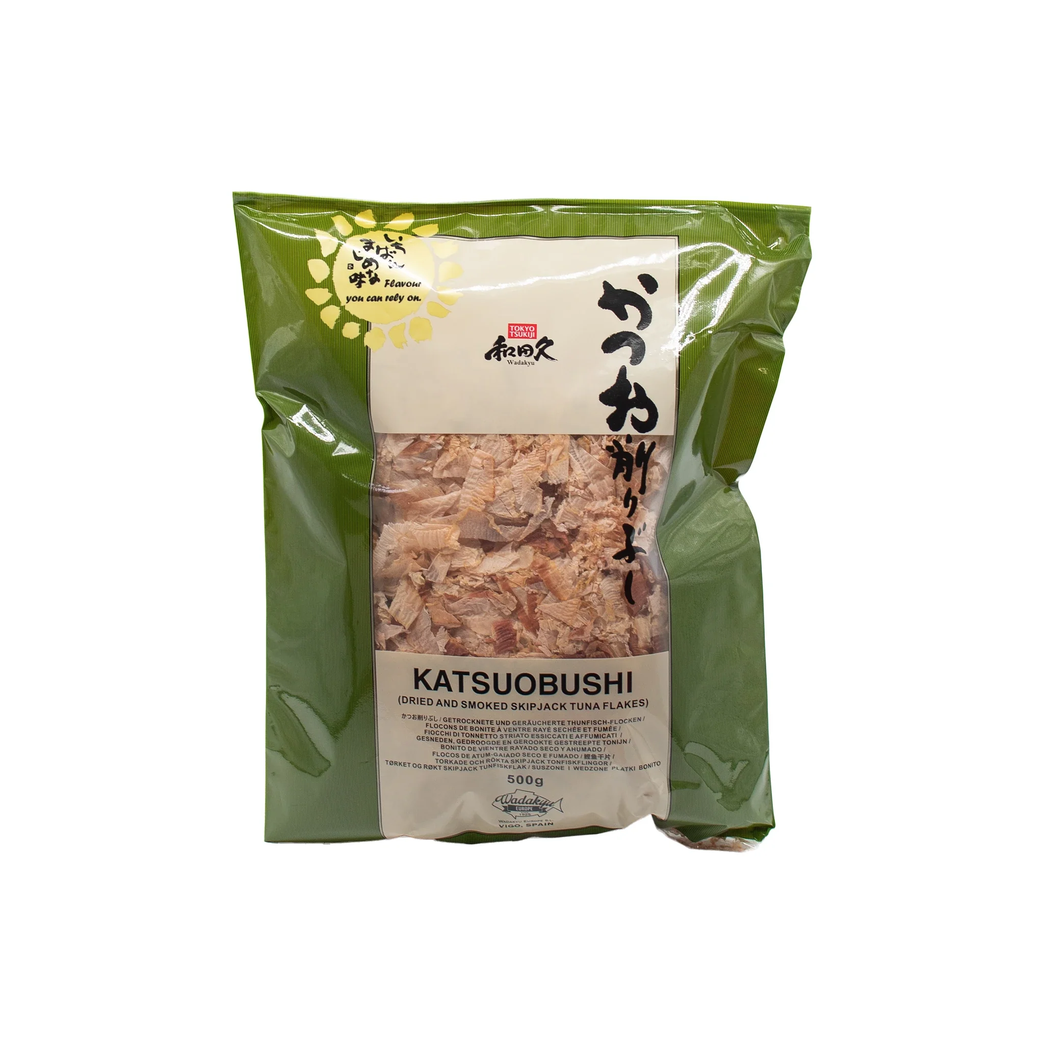 Wadakyu Katsuobushi, Bonito Flakes - Image 2