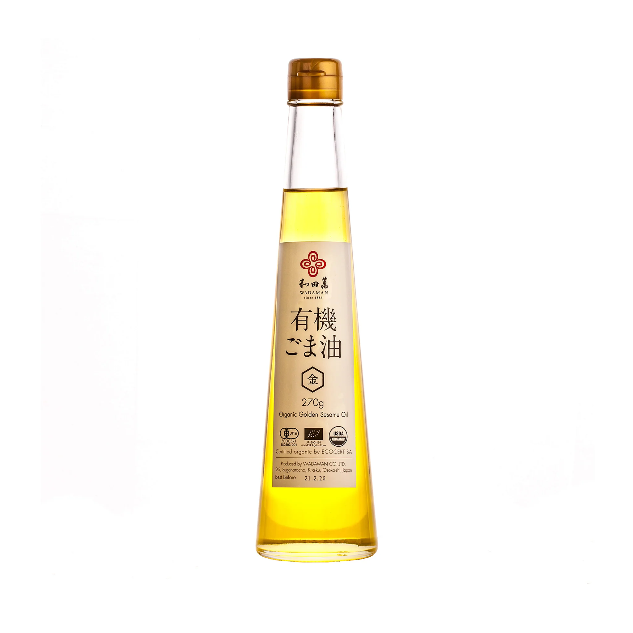 Wadaman Gold Sesame Oil - Image 2