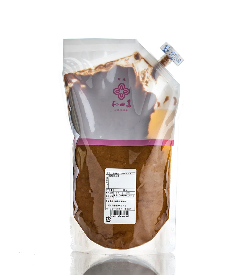Wadaman Gold Sesame Paste - Image 2