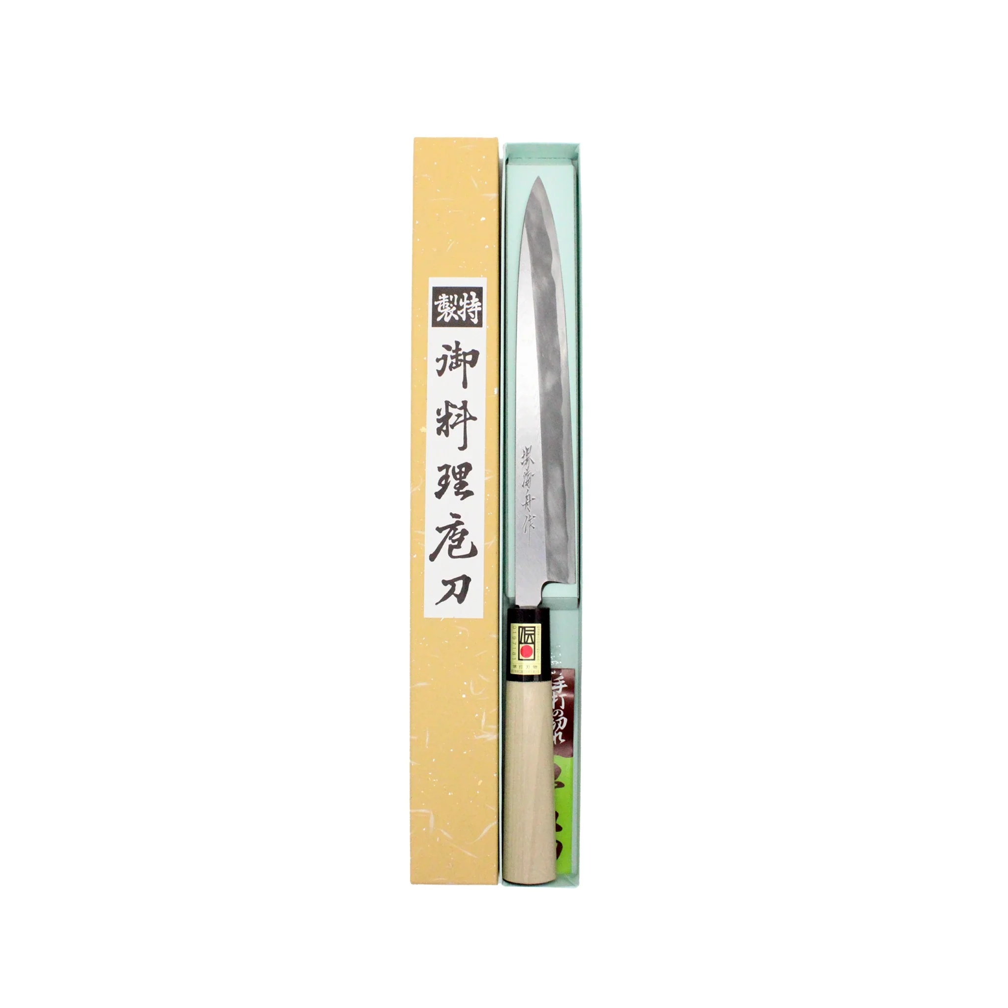 Yanagiba Sashimi Knife Migaki Polished - 210mm - Image 3