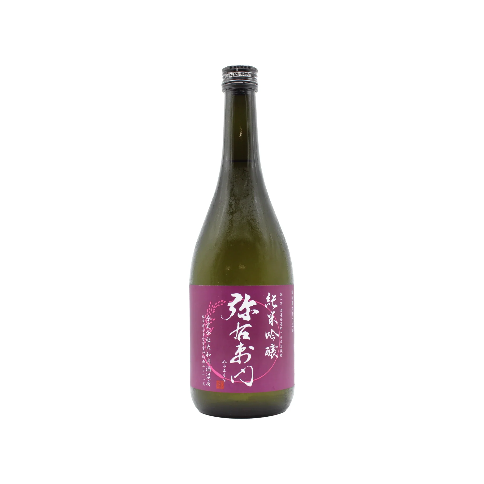 Yauemon "Silent Forest" Junmai Ginjo Sake - 720ml