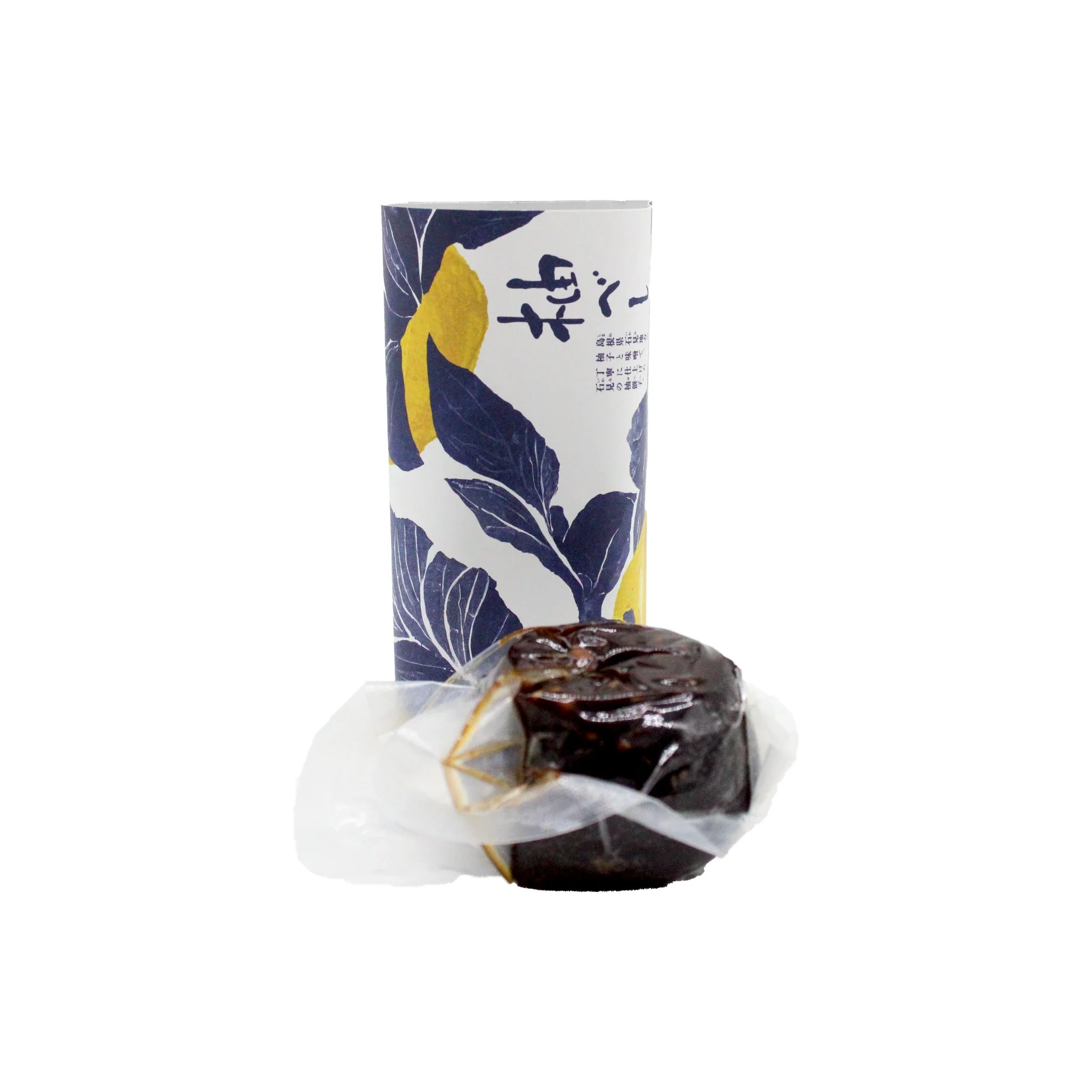 Yubeshi - Image 2