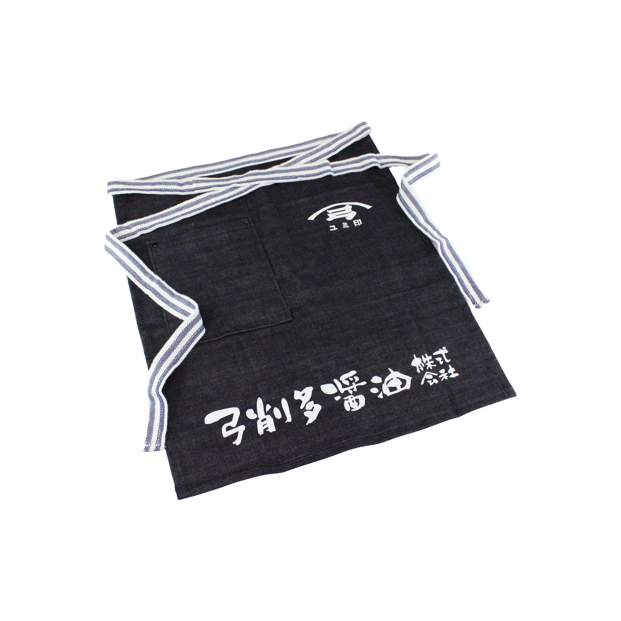 Yugeta Shoyu Apron