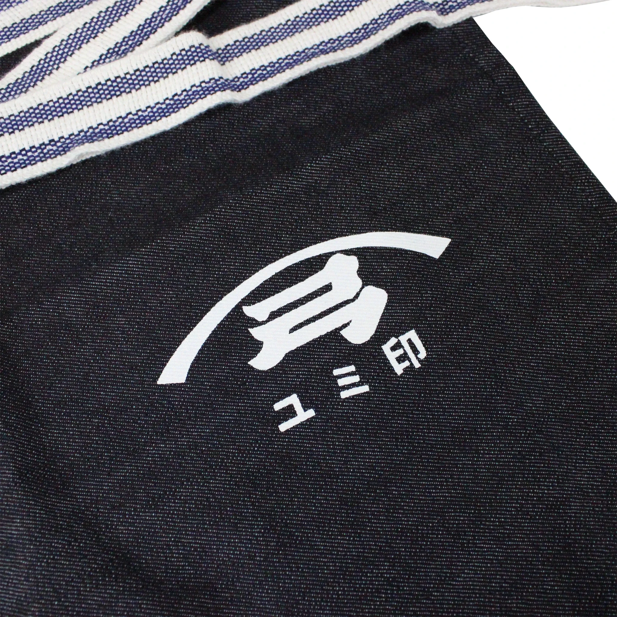 Yugeta Shoyu Apron - Image 4