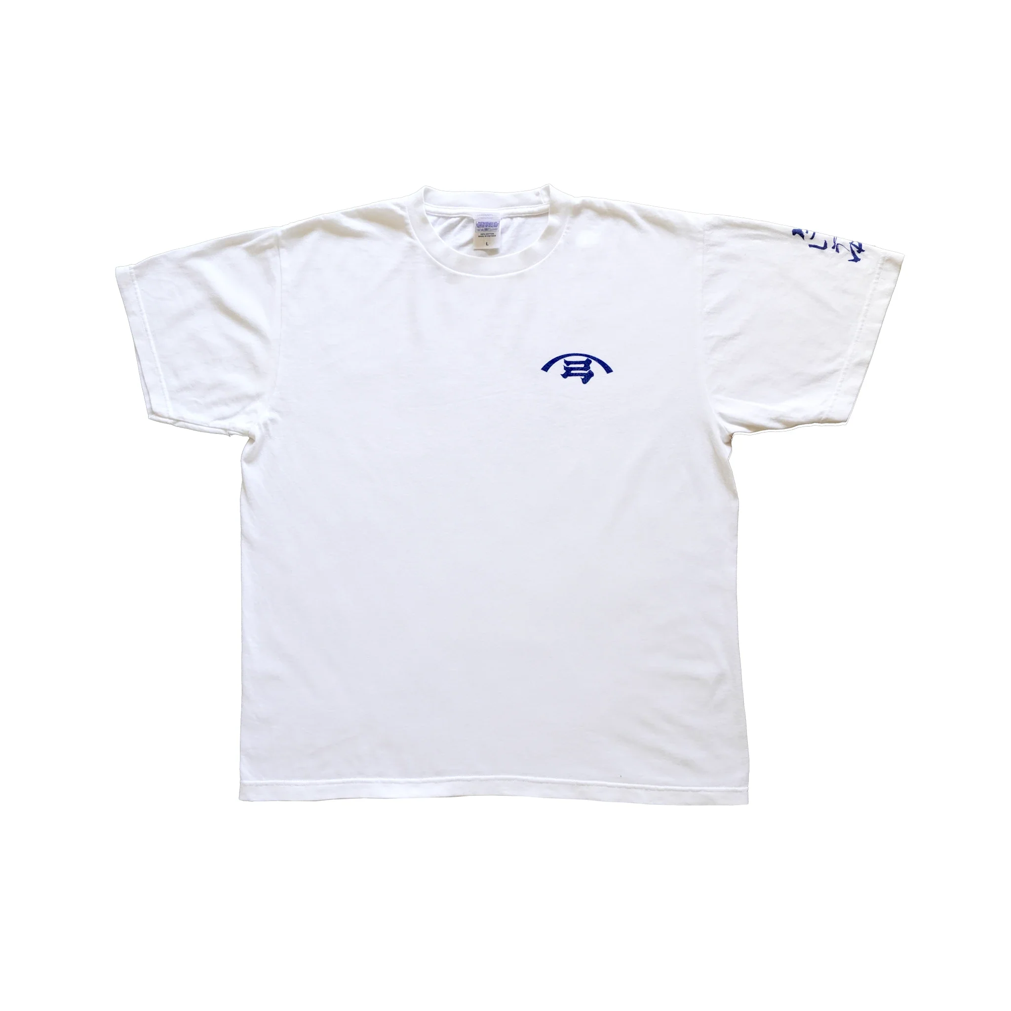 Yugeta Shoyu T-Shirt - White