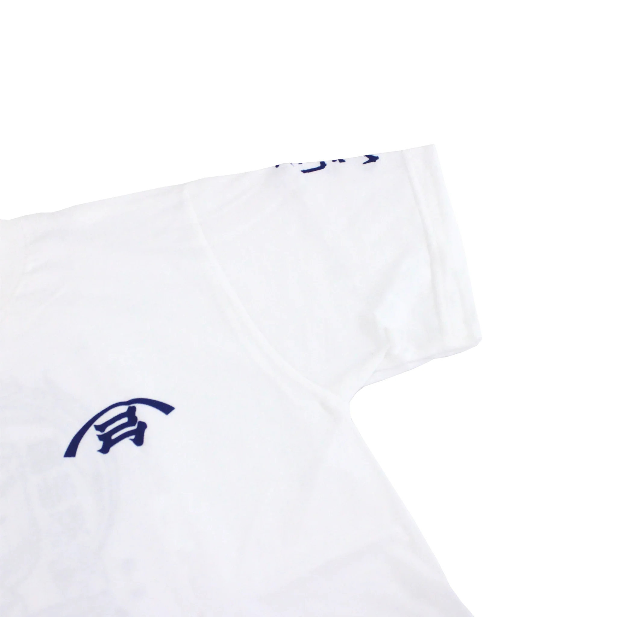 Yugeta Shoyu T-Shirt - White - Image 4