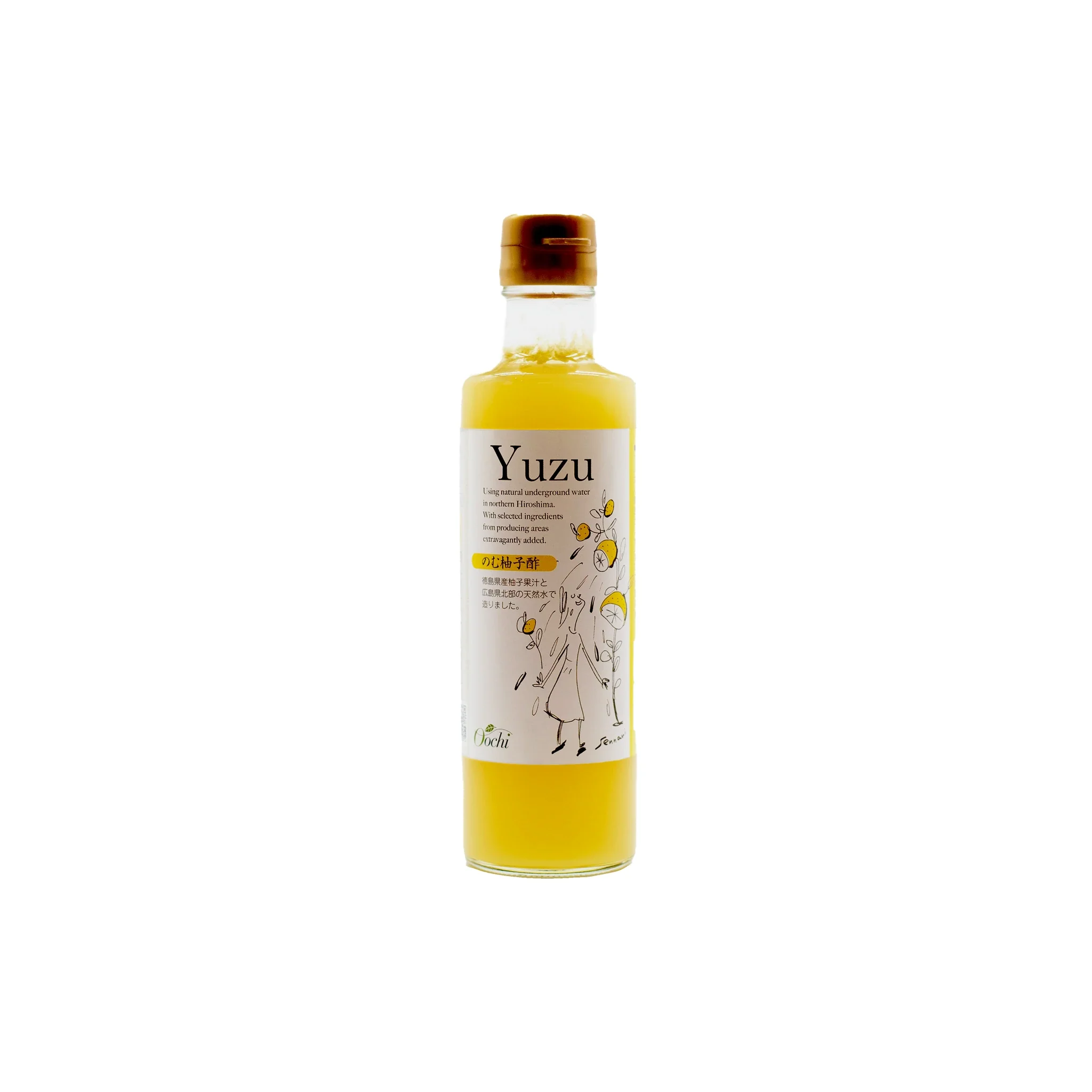 Yuzu Drinking Vinegar – 200ml