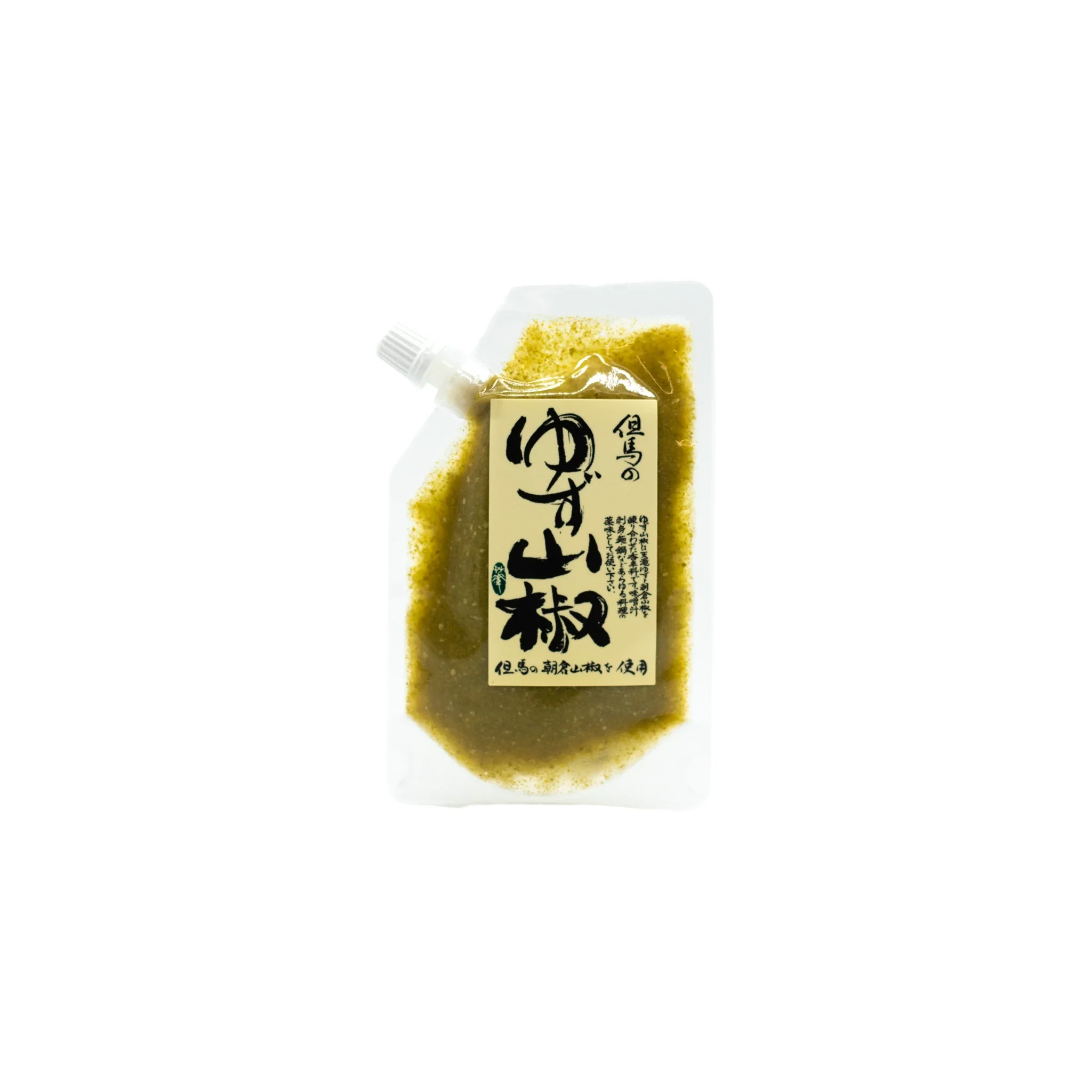Yuzu Sansho Condiment - 90g